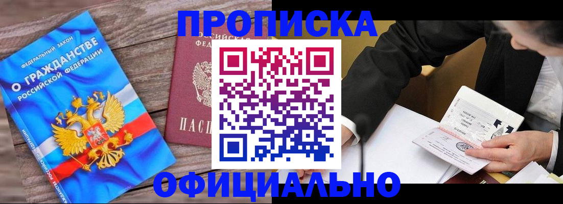 форма 3 в Галиче